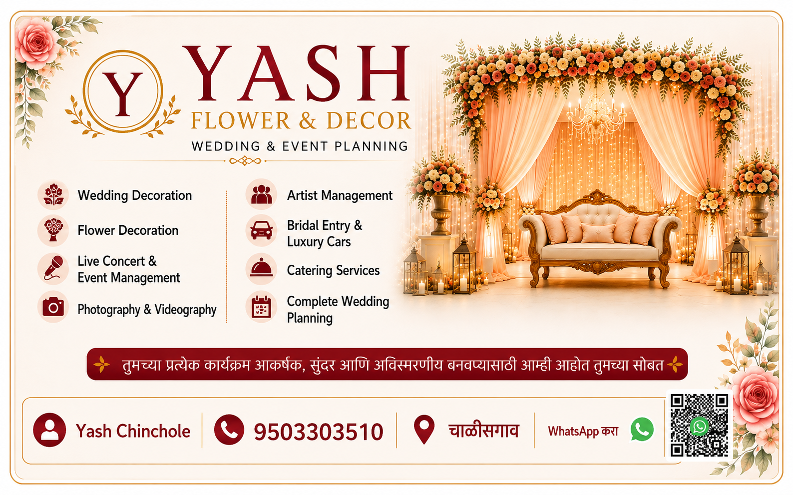 YASH Flowers & Decors_Event Management by Yash Chinchole